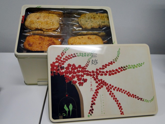 http://gift.tsuu.info/food/20141015DSC03413.JPG