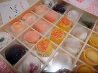 正直屋花てまり
