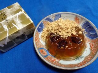 【御菓子司 本家 菊屋】わらび羹　小箱と共に