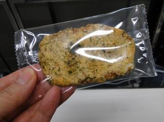三越オリジナルギフト　杉浦非水画パッケージ《王様堂本店ことほぎ》の青のりおかき