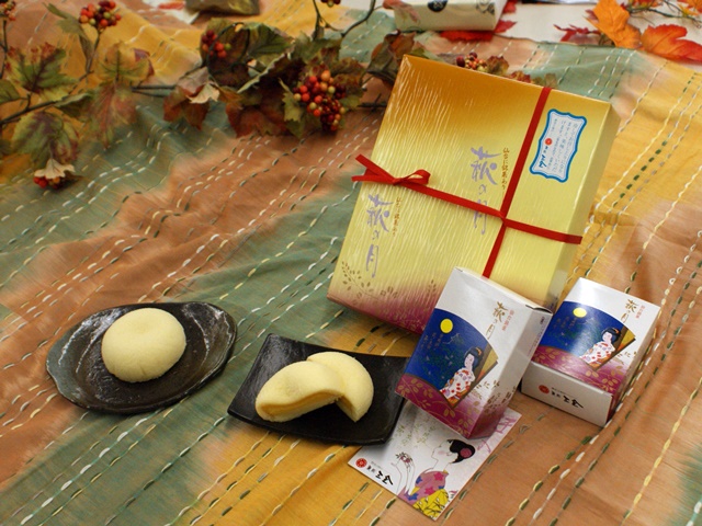 http://gift.tsuu.info/food/img/20140822DSC04255.JPG