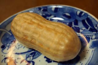 【なごみの米屋】ぴーなっつ最中