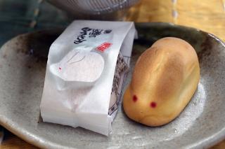 寿製菓「因幡の白うさぎ」