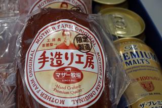 日本ギフト大賞受賞企画〈サントリー〉ザ・プレミアム・モルツ＆〈マザー牧場〉自家製ソーセージ・ハムセット