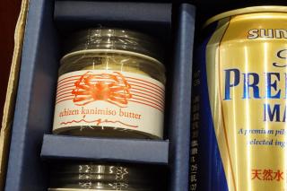 〈サントリー〉ザ・プレミアム・モルツ＆〈三玄〉越前蟹味噌バター入３種セット