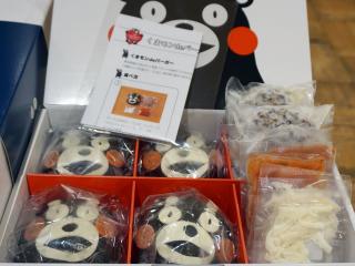 くまモンdeバーガーセット