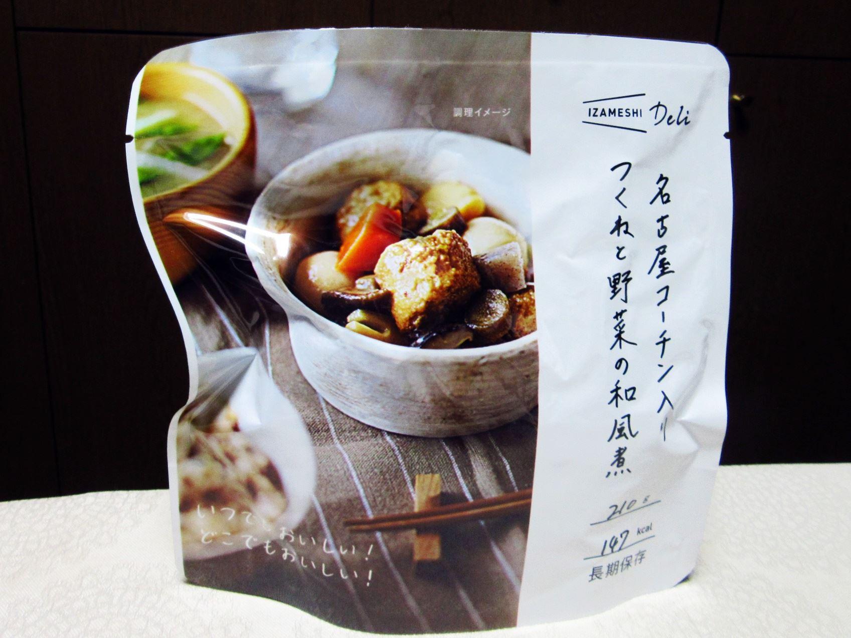 第一回「日本災害食大賞」美味しさ部門1位 グランプリ「IZAMESHI Deli 名古屋コーチン入りつくねと野菜の和風煮」