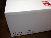 AllAboutStyleStore　段ボール箱