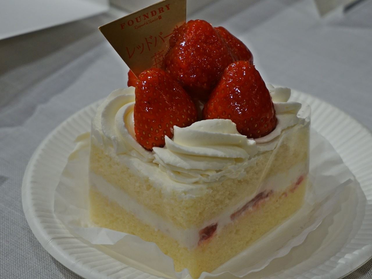 【ファウンドリー】ショートケーキ
