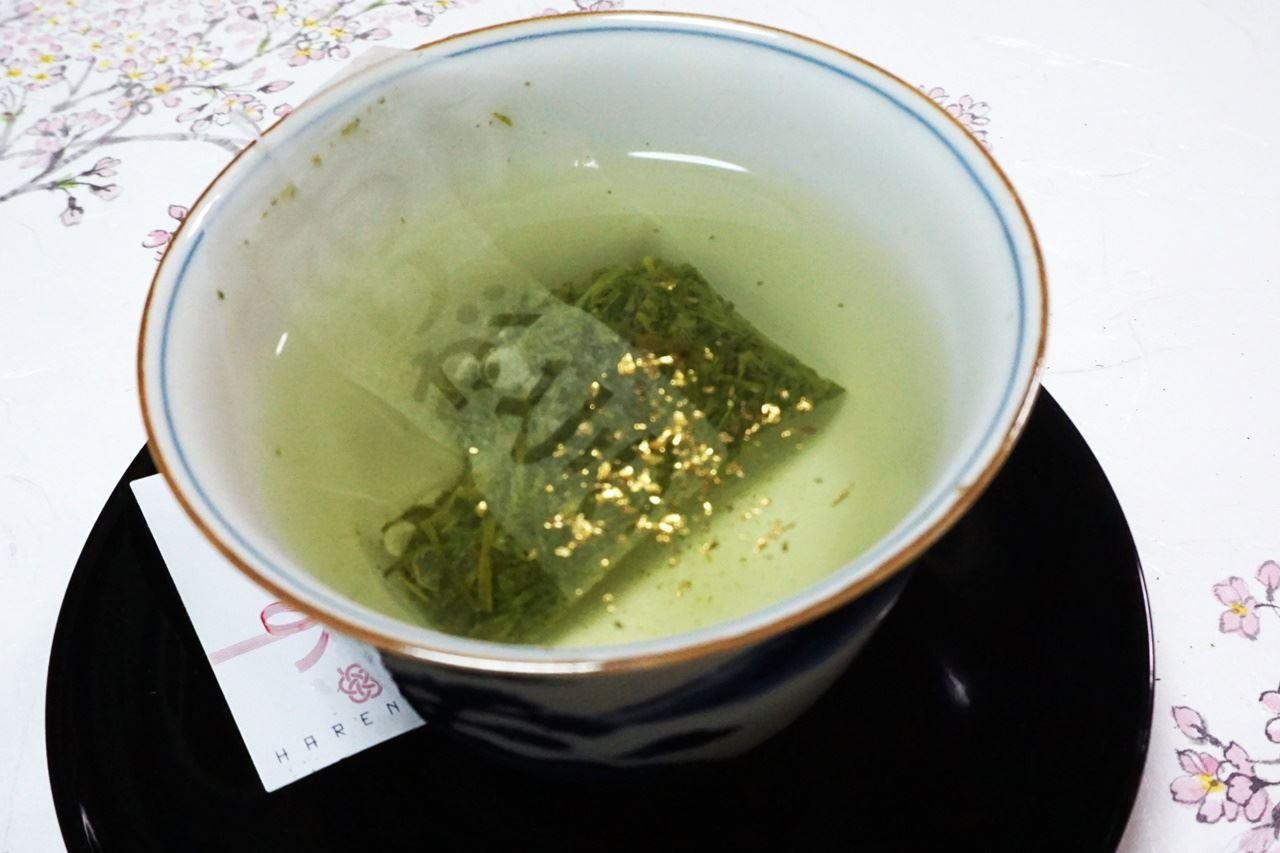金粉入り日本茶ティーバッグ 【ありがとう】
